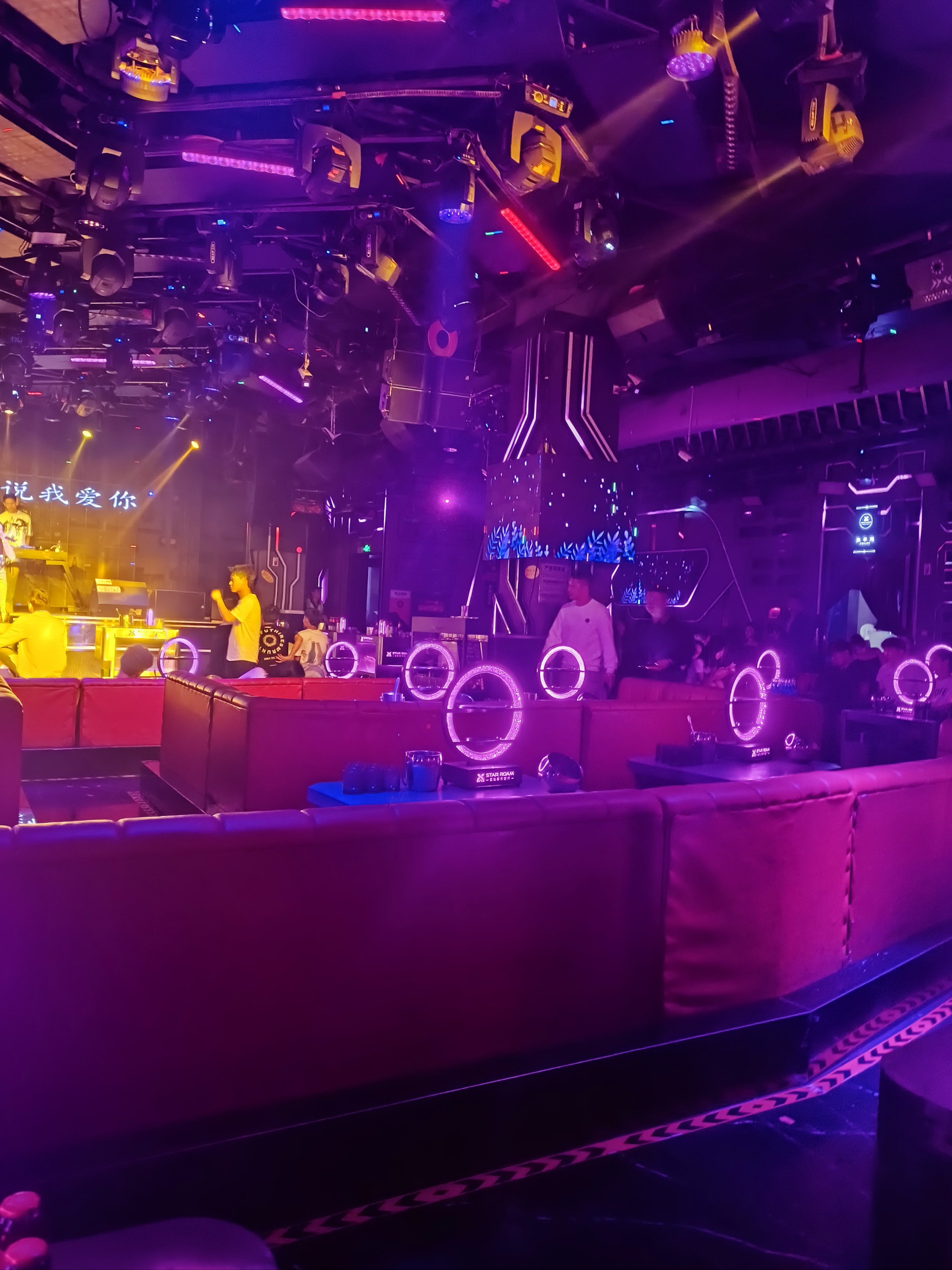 南昌商务ktv中低端，尽享商务娱乐新潮流-进贤县ktv预定